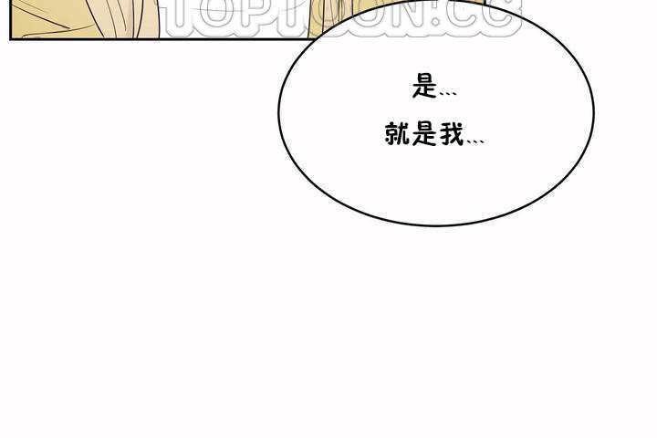 性教育第6话