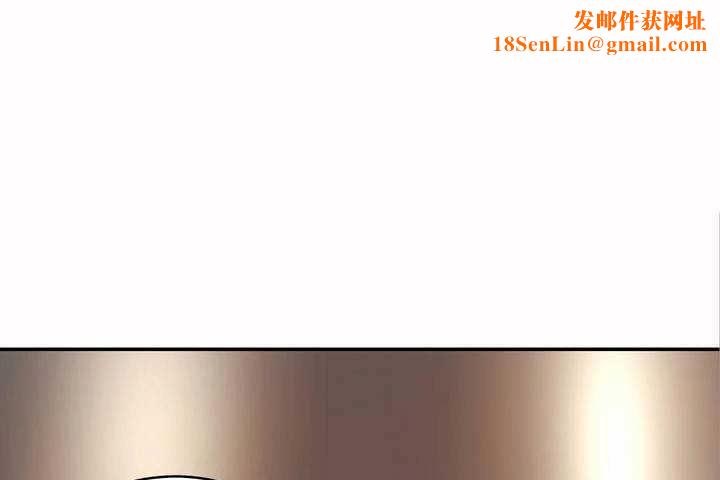 性教育第7话