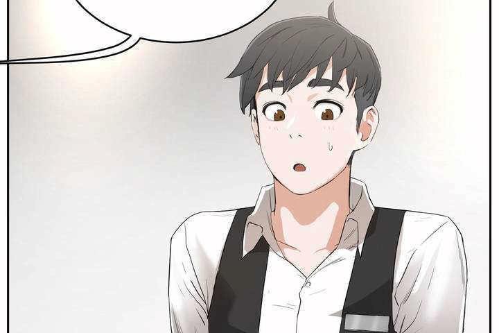 性教育第7話