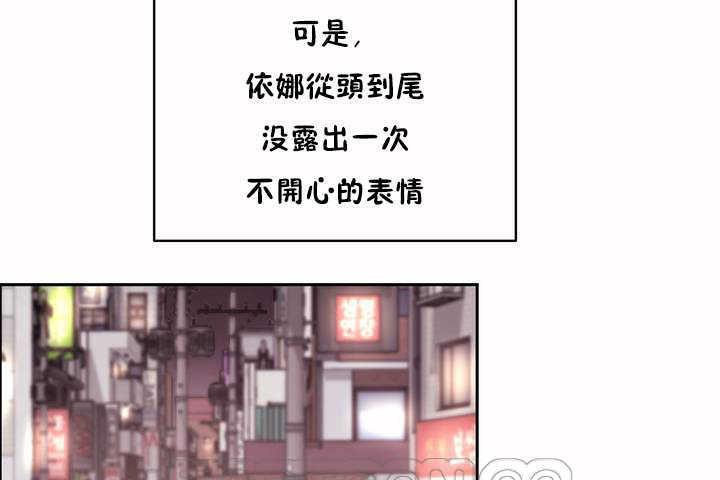 性教育第7话