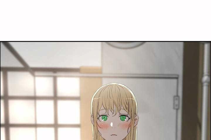 性教育第8话