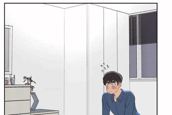 性教育第8话