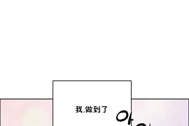 性教育第9话