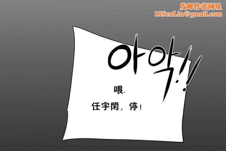 性教育第9话
