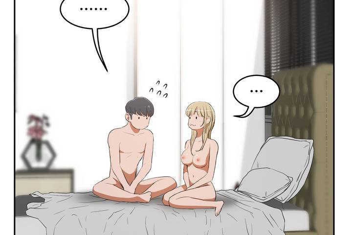 性教育第9话