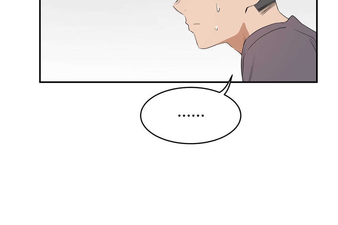 性教育第10話