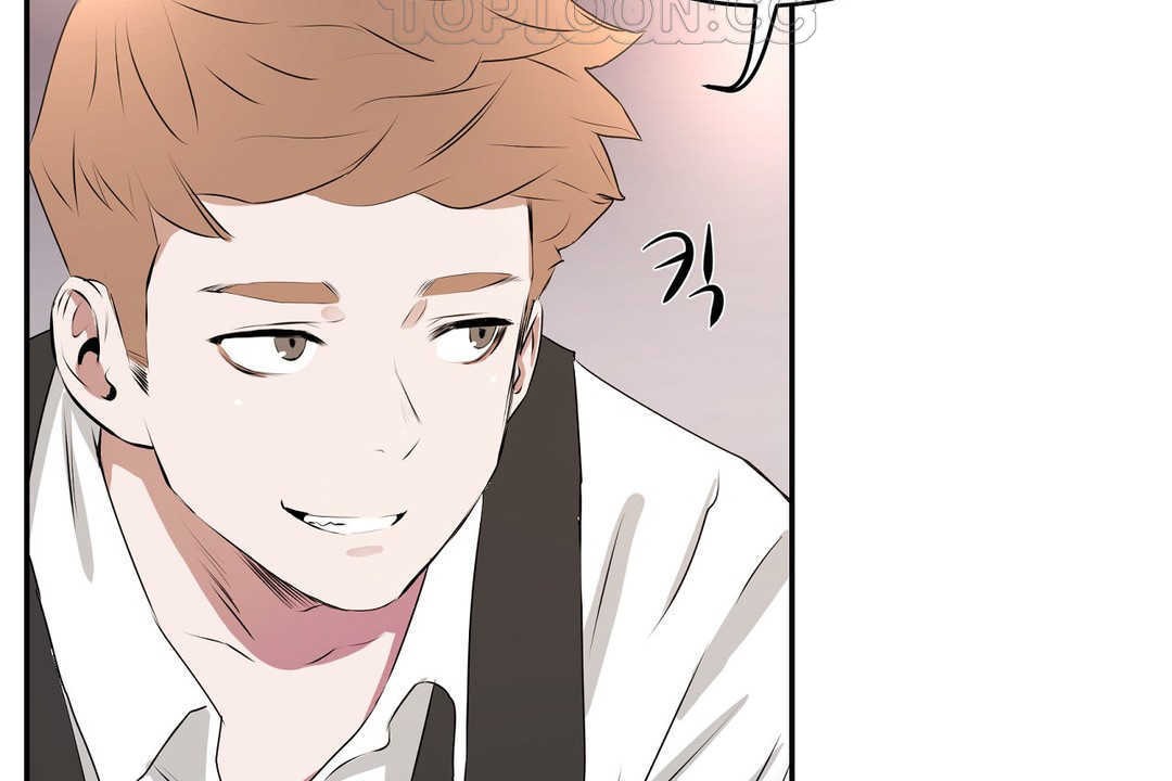 性教育第12话