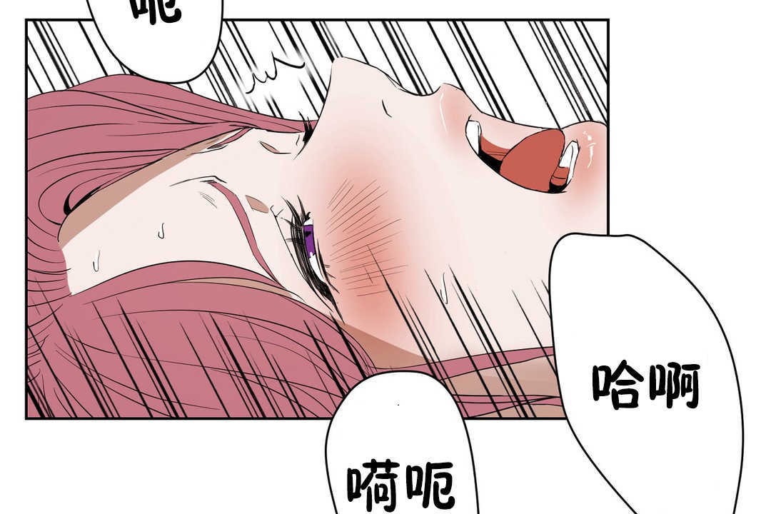 性教育第13话
