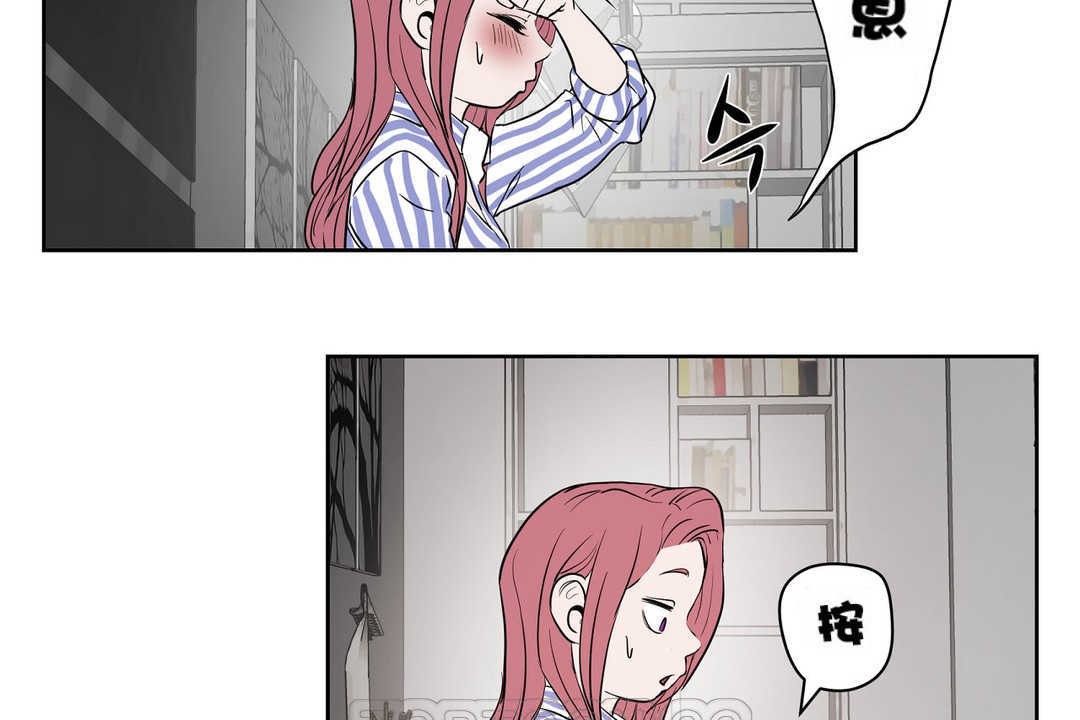 性教育第13話