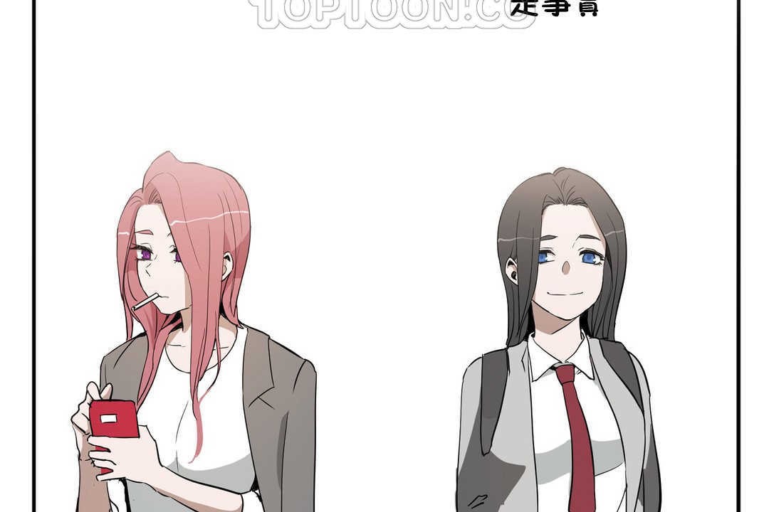 性教育第14话