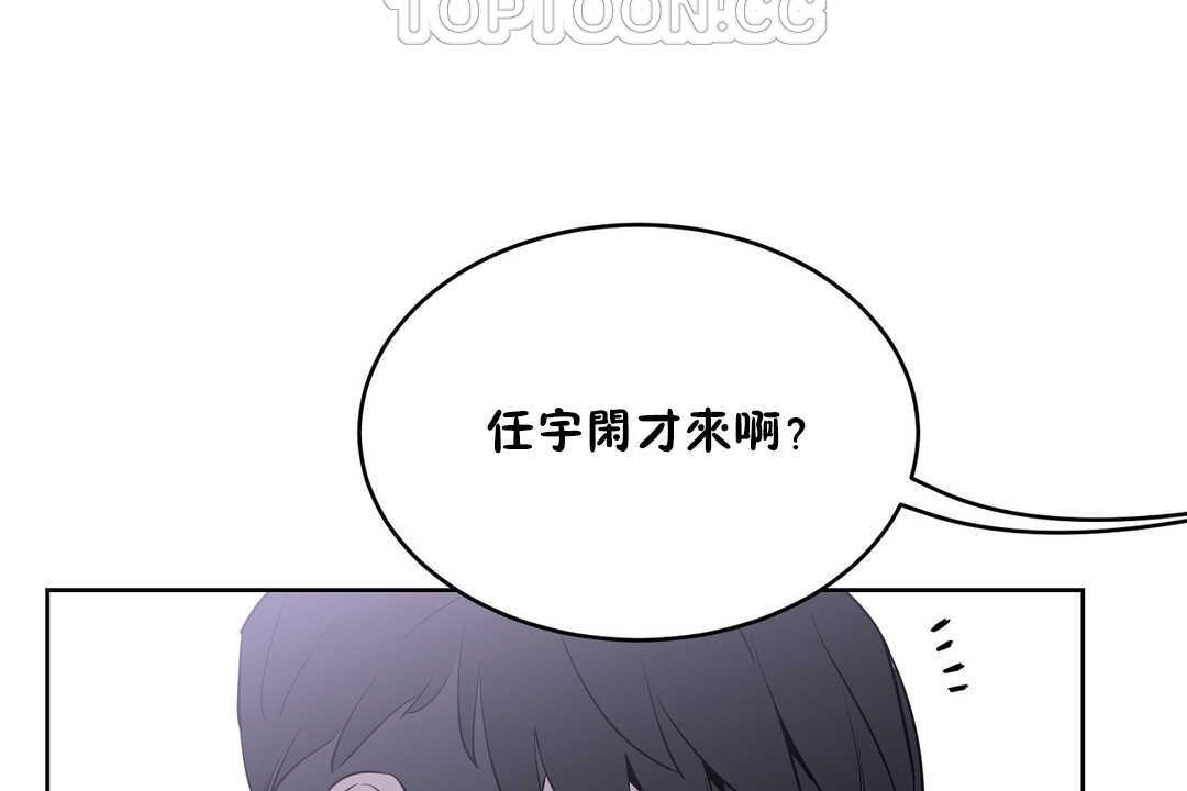 性教育第15话