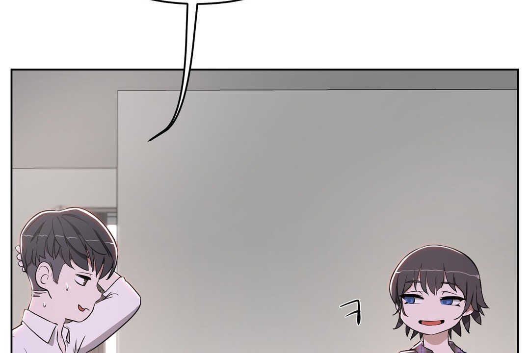 性教育第16话