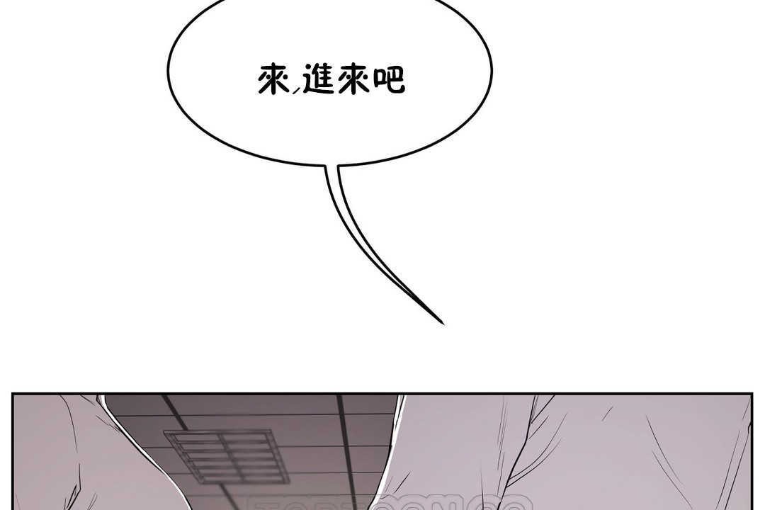 性教育第16话