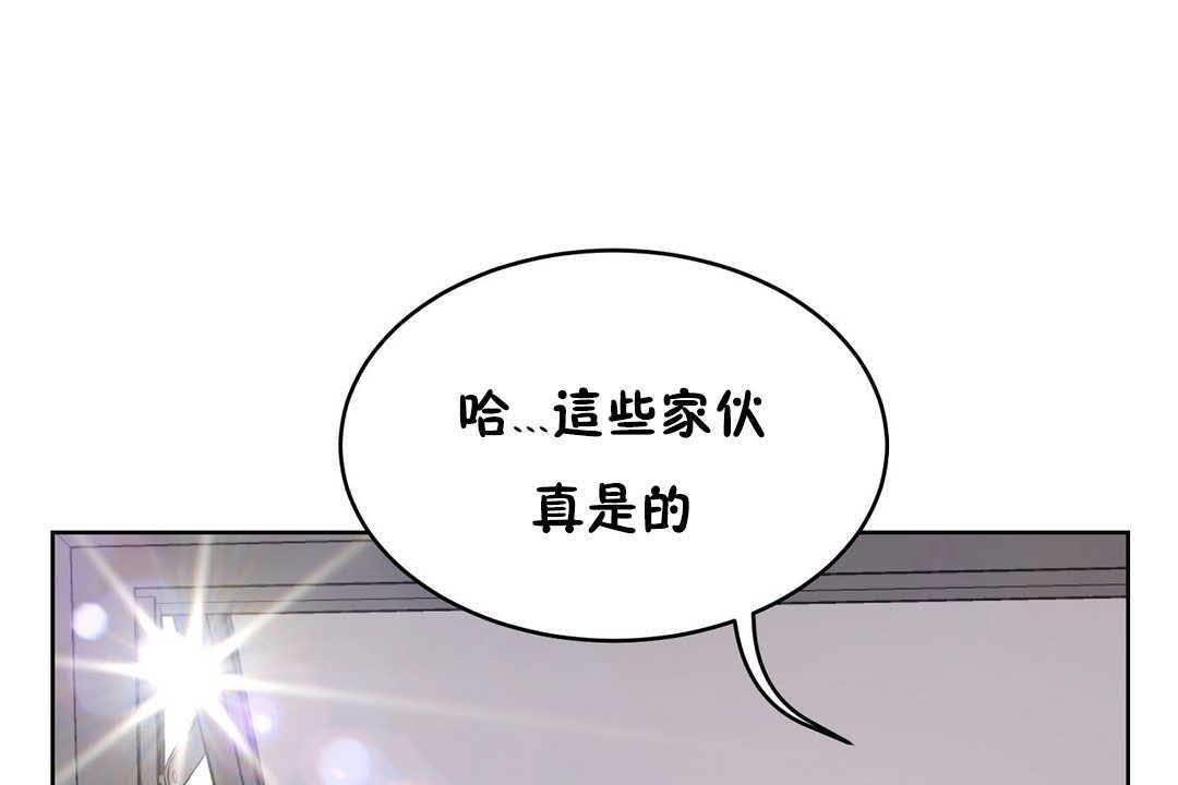 性教育第17話