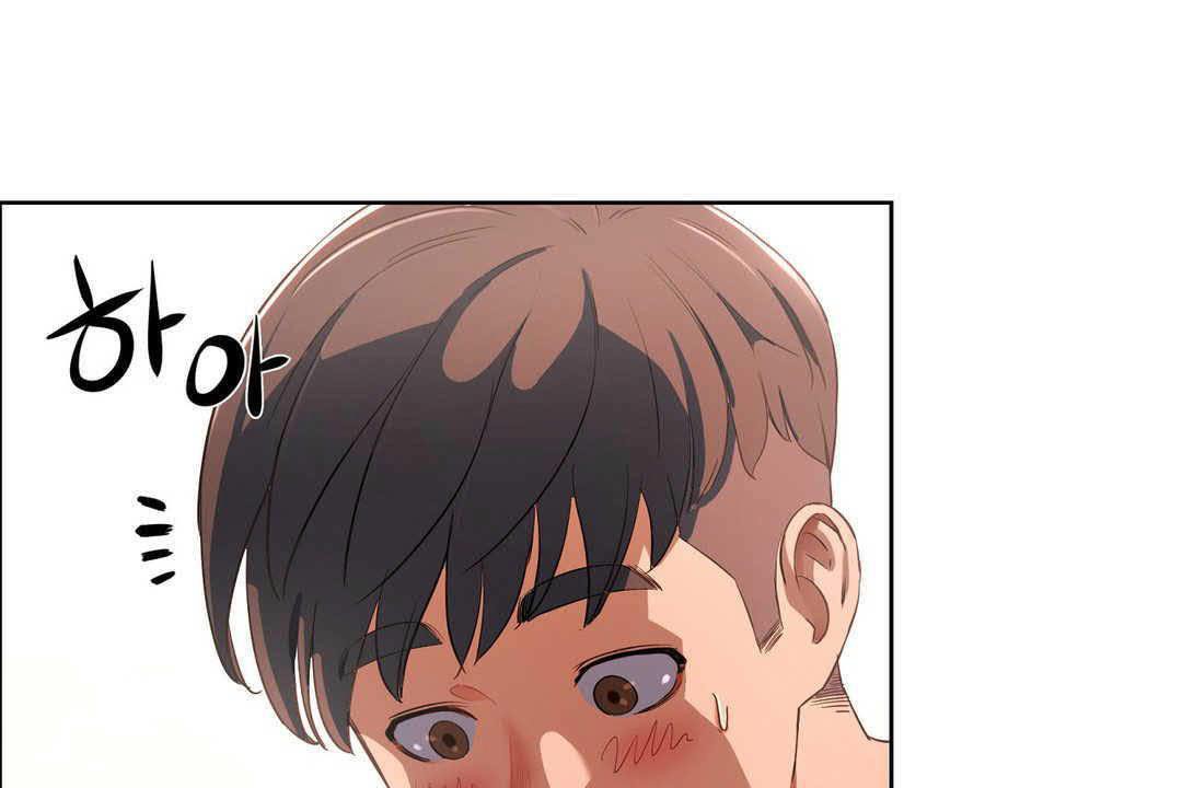 性教育第17话