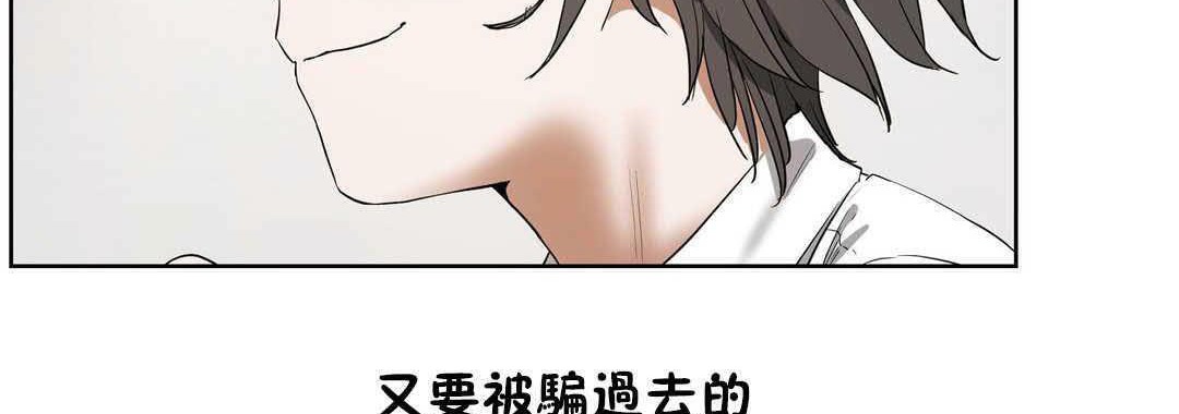 性教育第17话