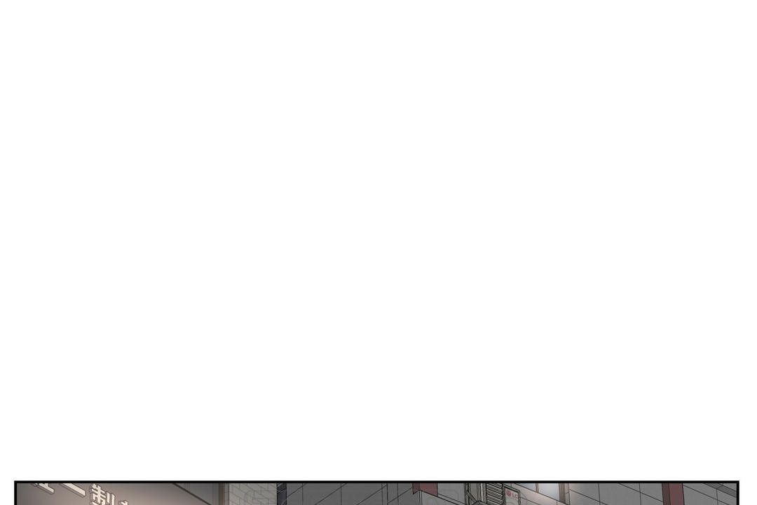 性教育第20话