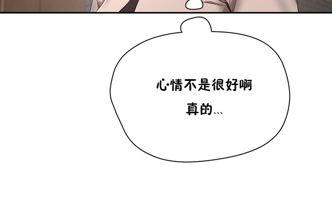 性教育第20话