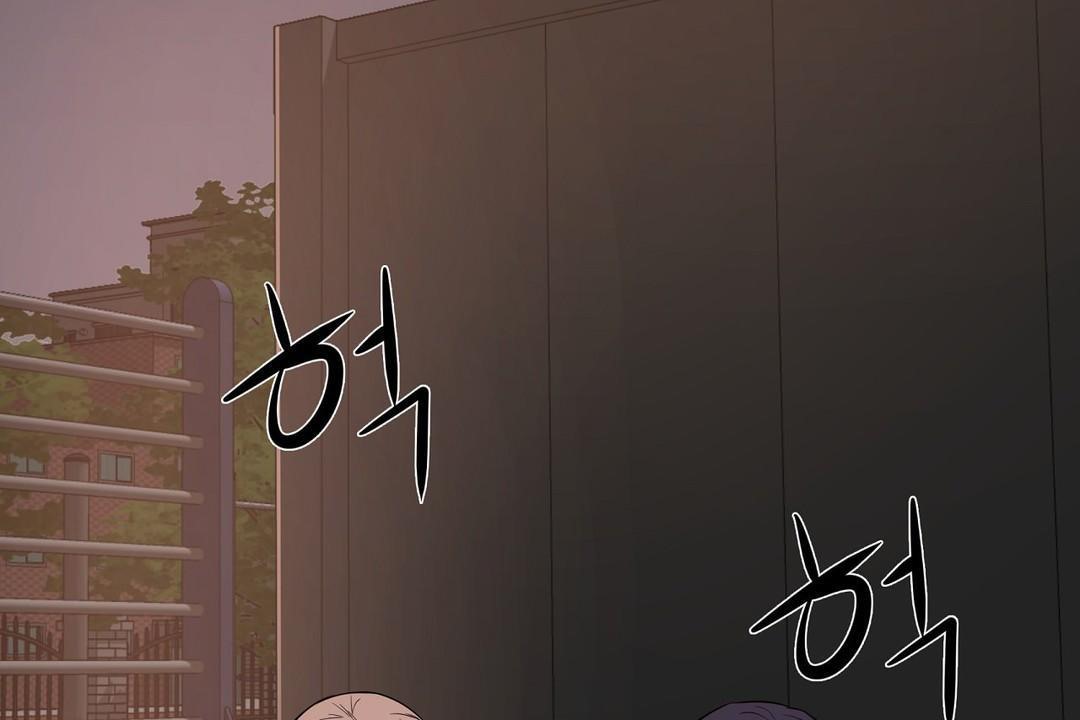 性教育第21话