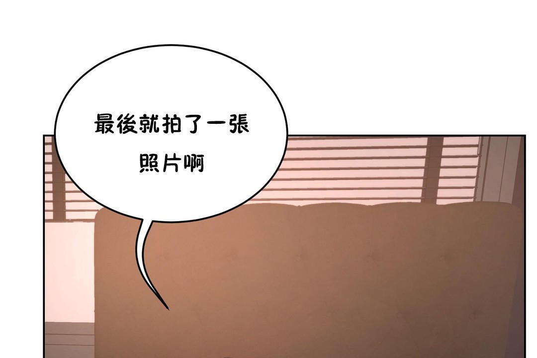 性教育第22話