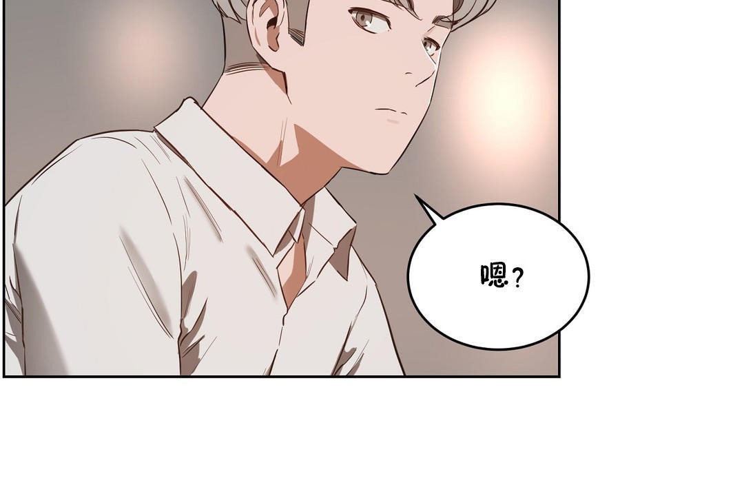 性教育第22話