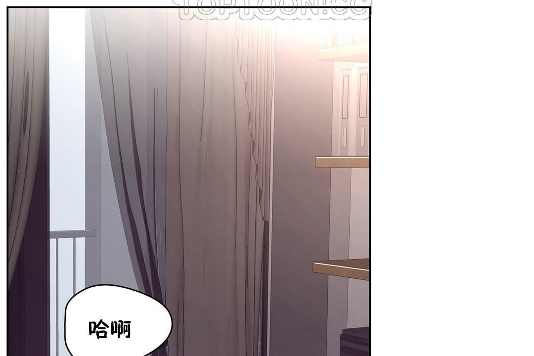 性教育第22話