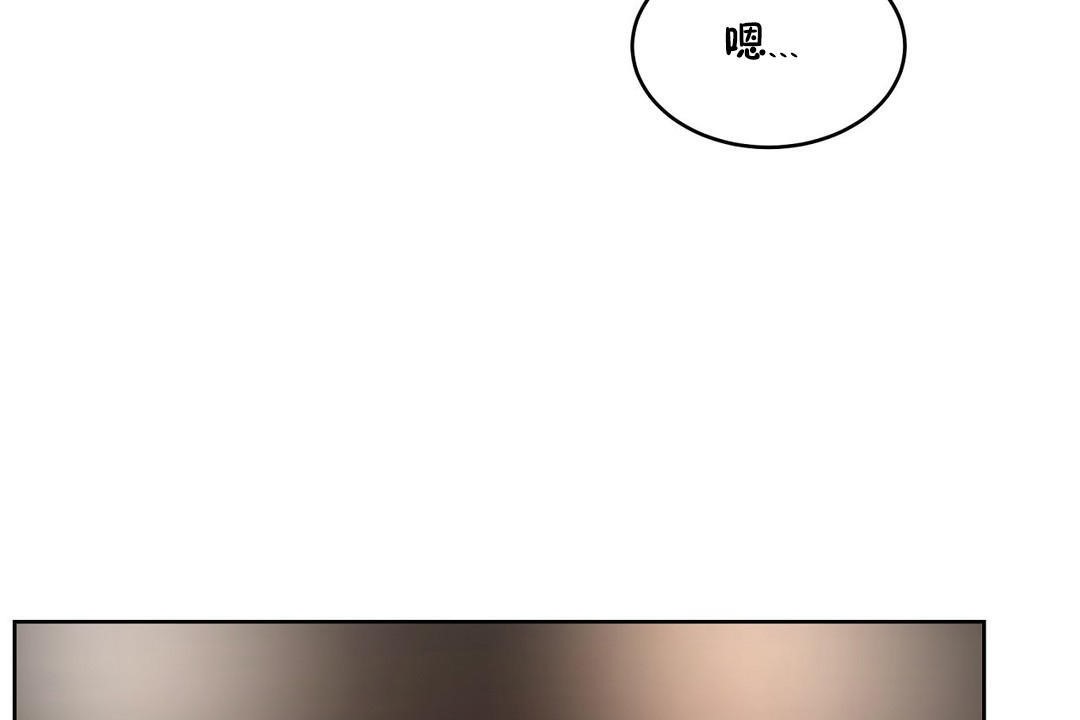 性教育第23話