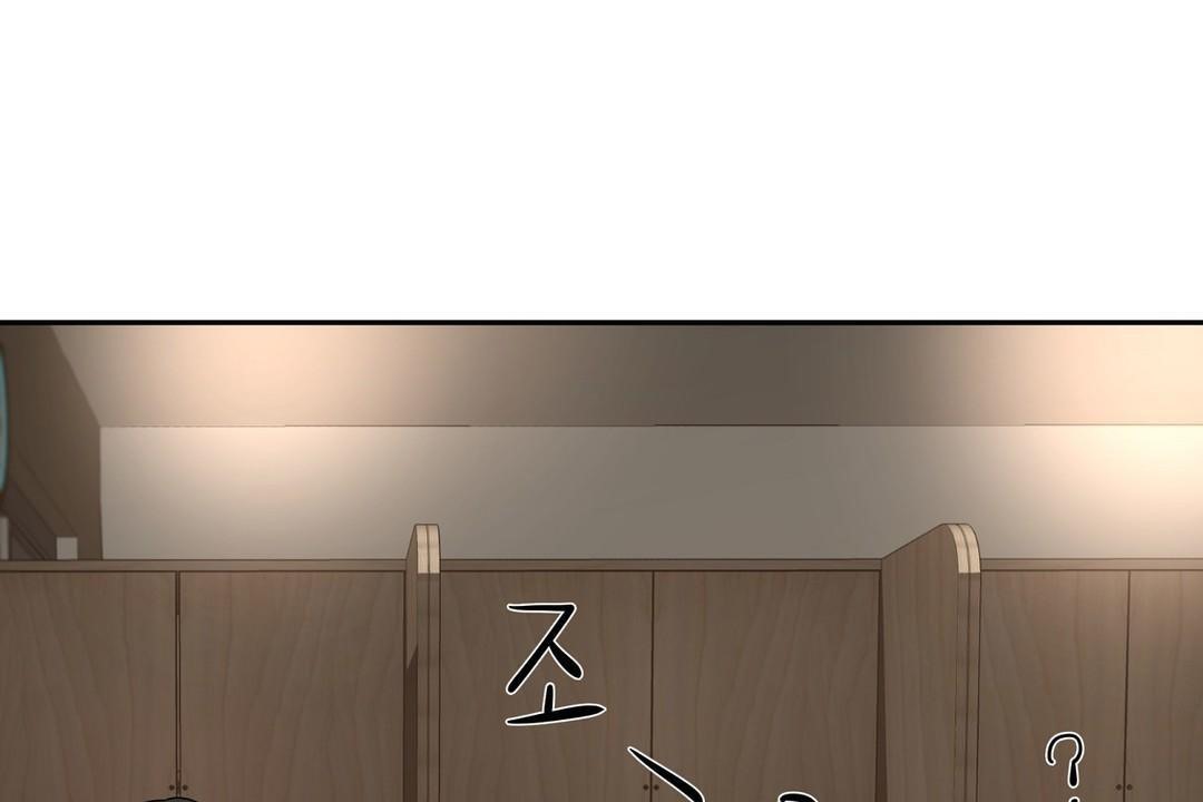 性教育第23话