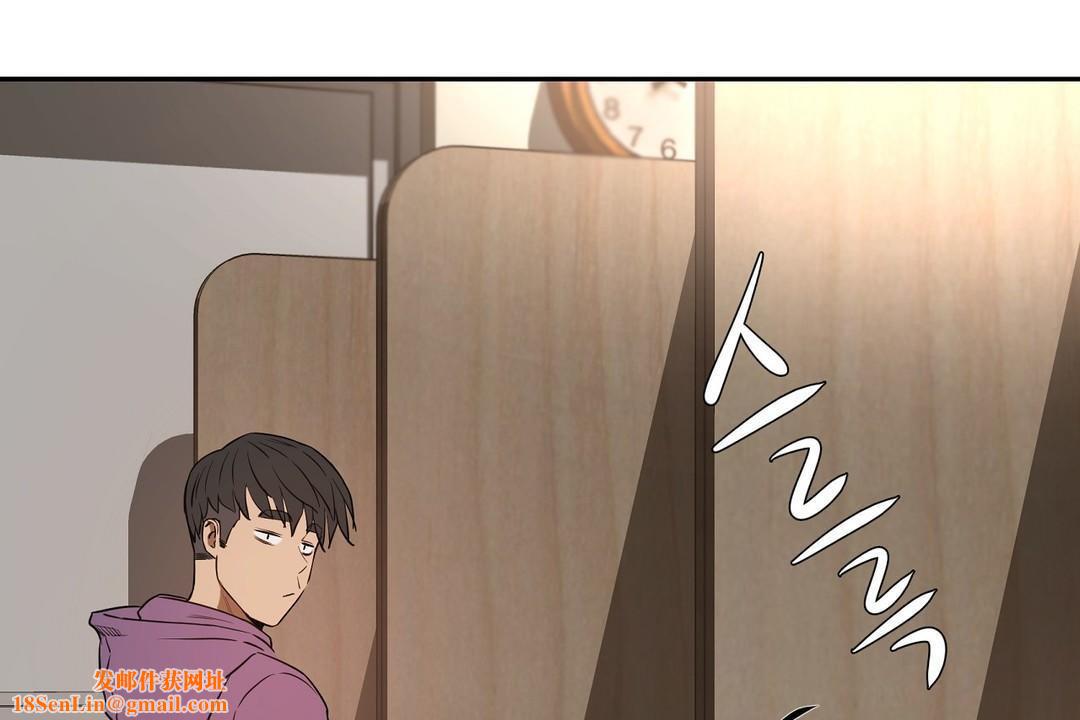 性教育第23话