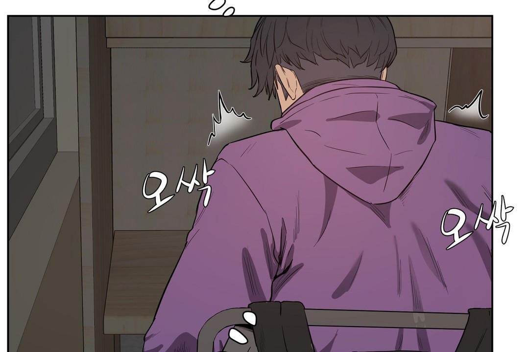 性教育第23话