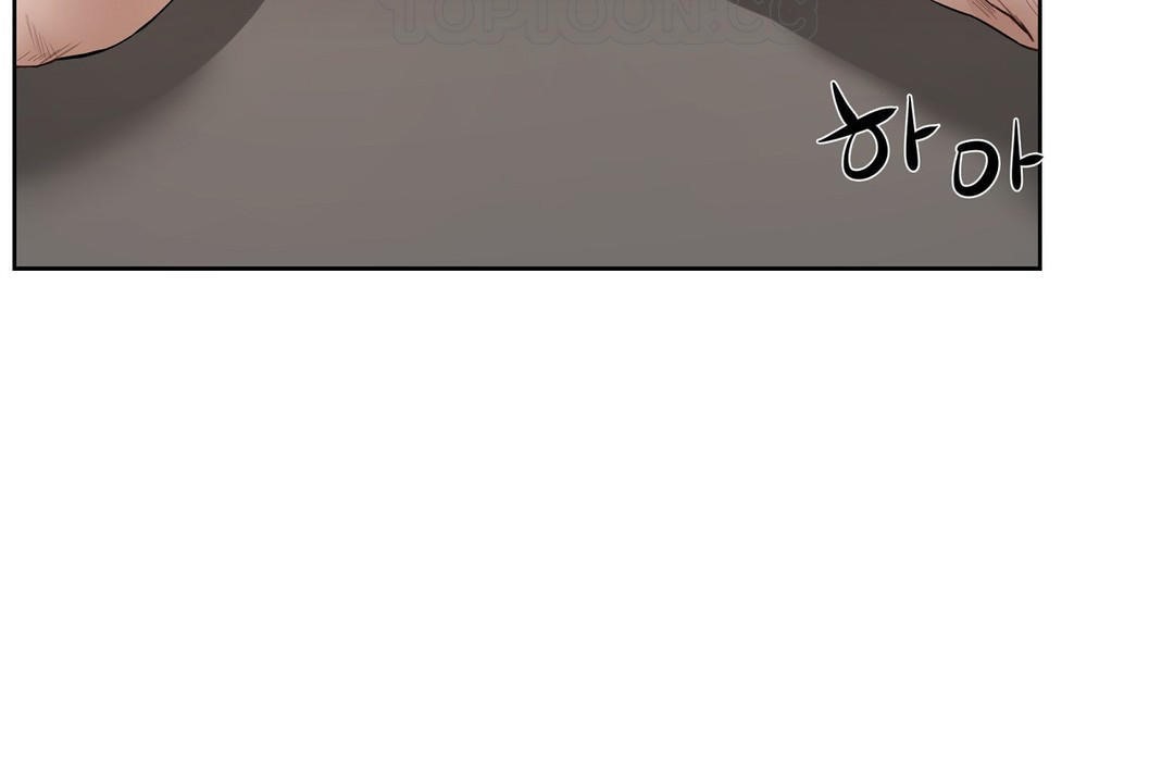 性教育第23話