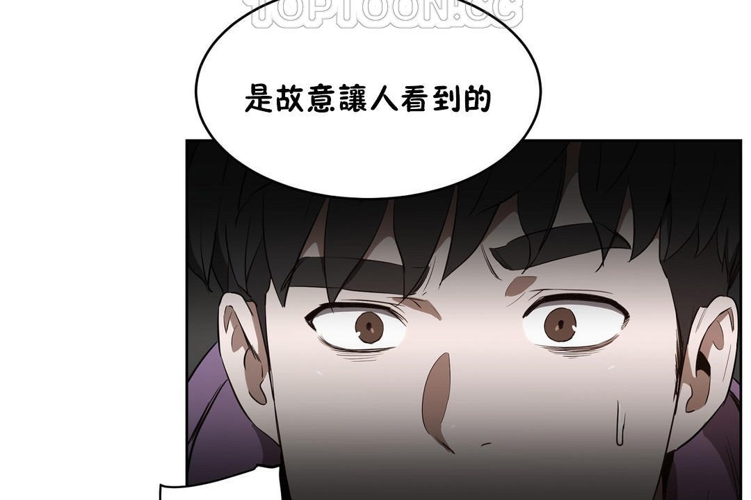 性教育第23话
