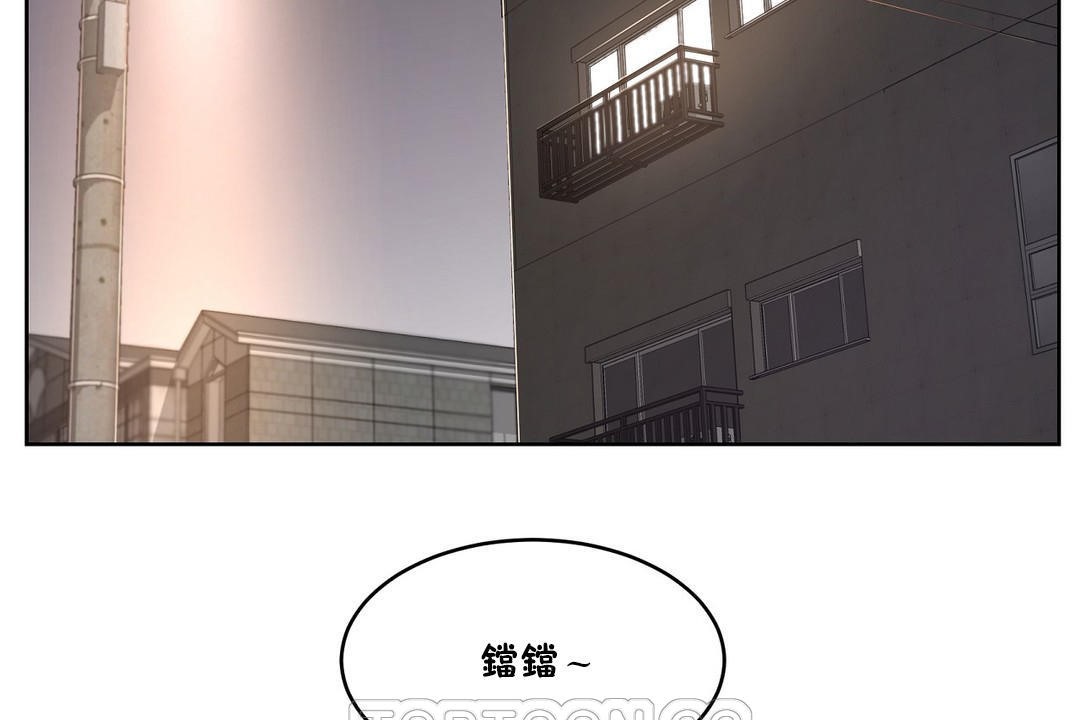 性教育第26话