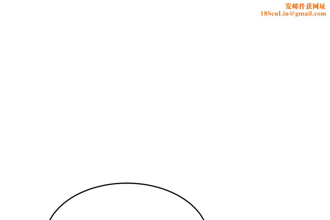 性教育第27话
