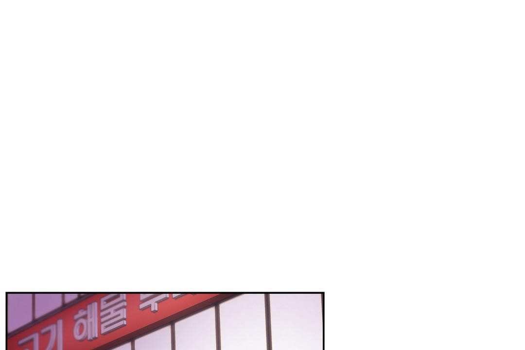 性教育第29话