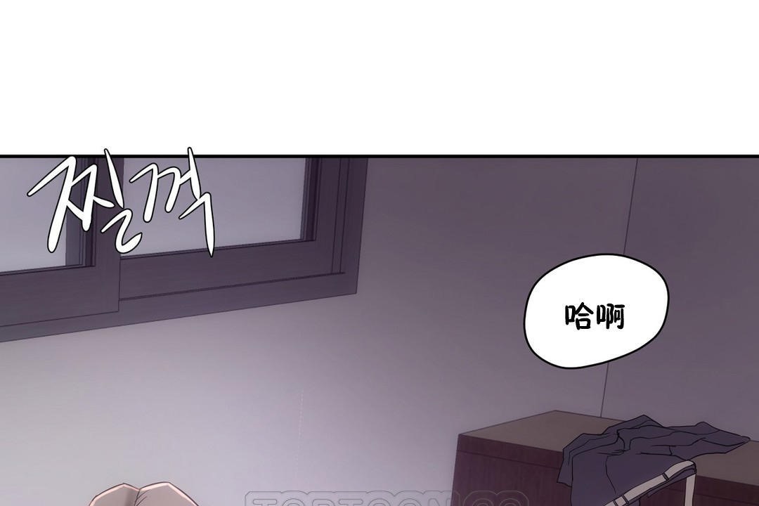性教育第31话