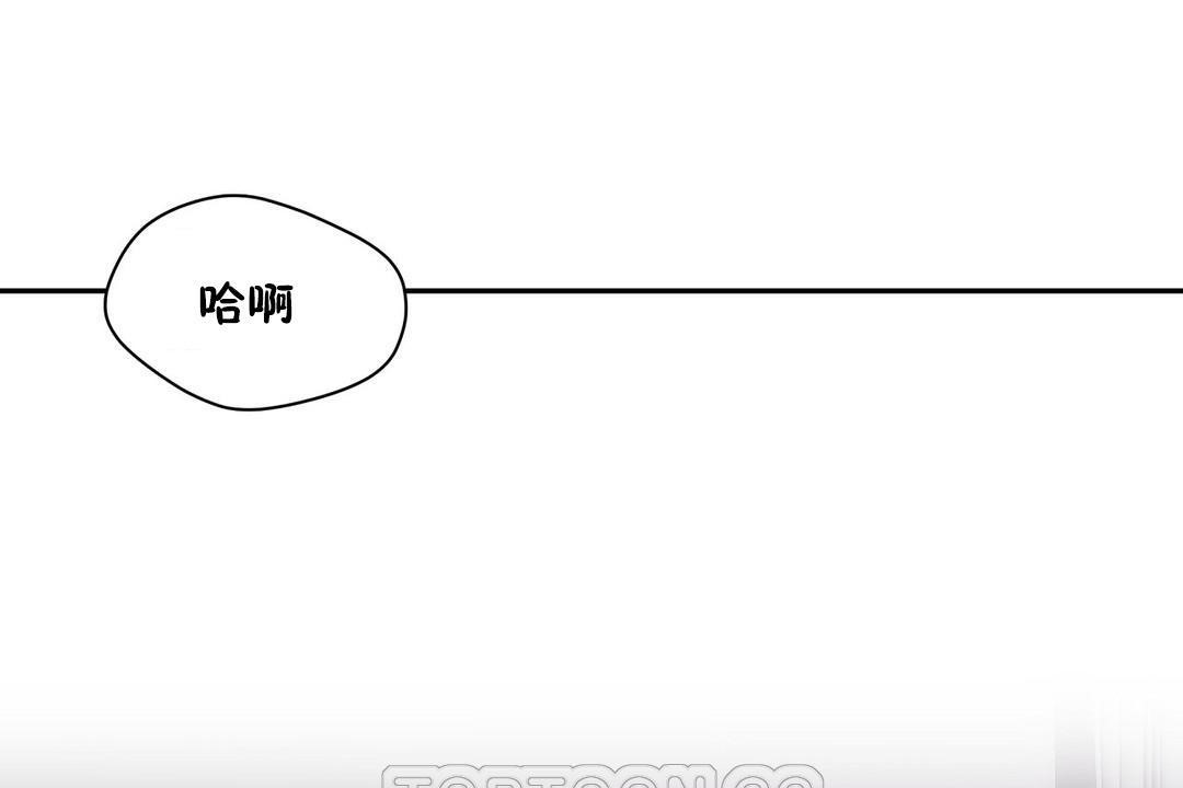 性教育第31话