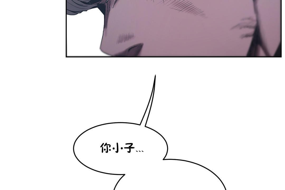 性教育第31话