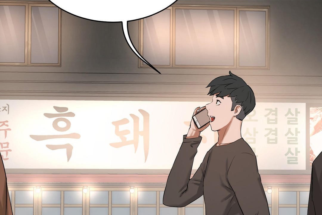 性教育第32話