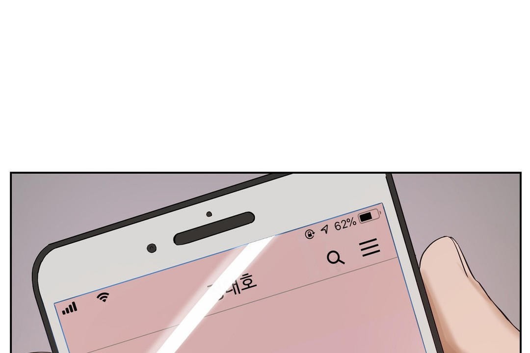 性教育第32話