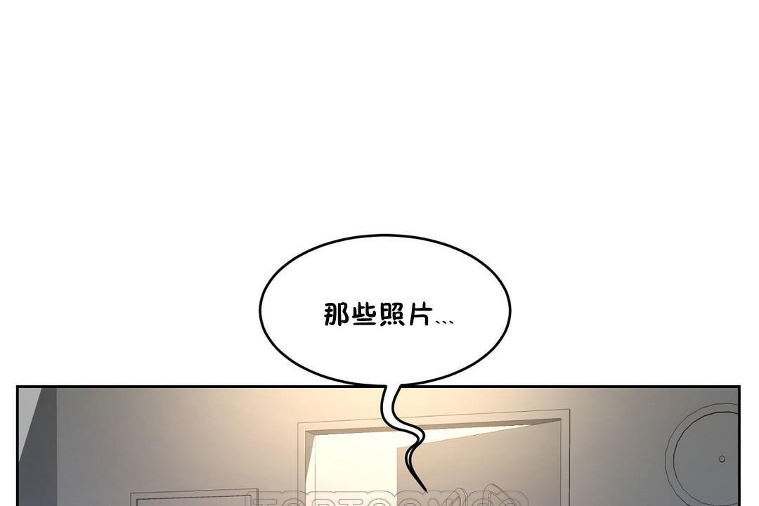 性教育第32話