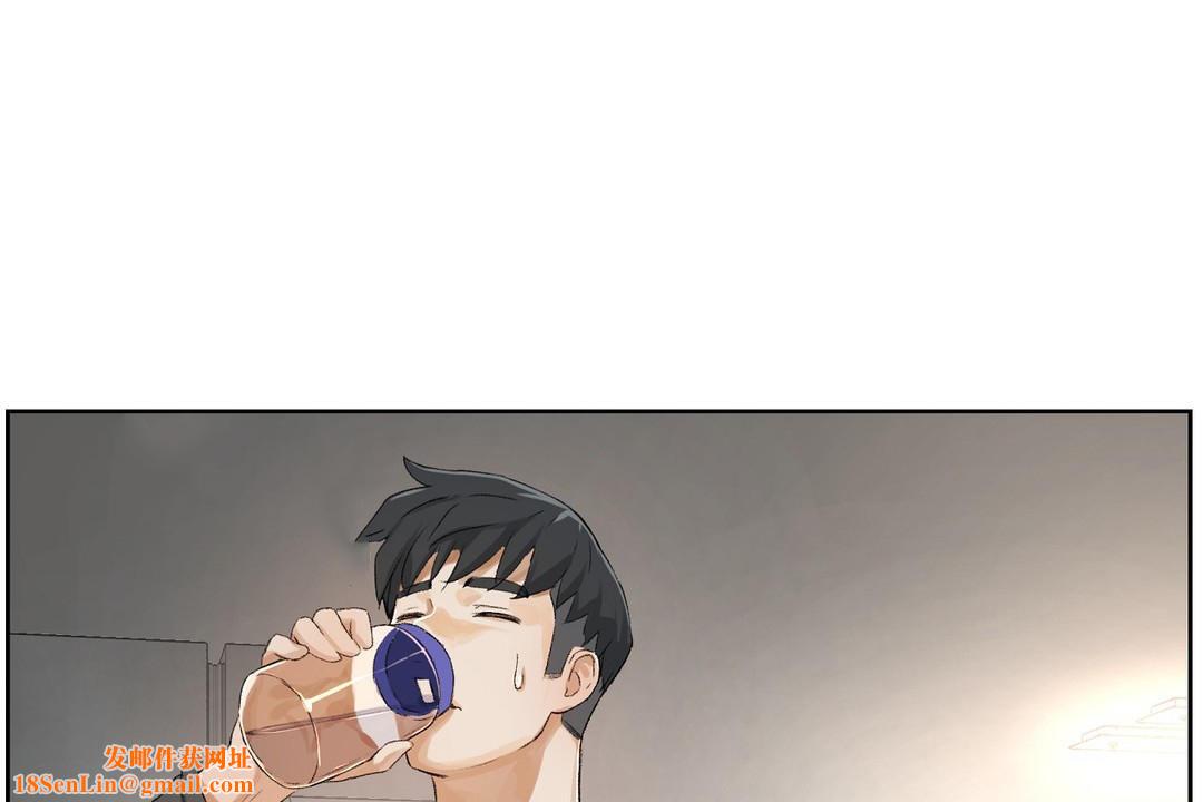 性教育第33话