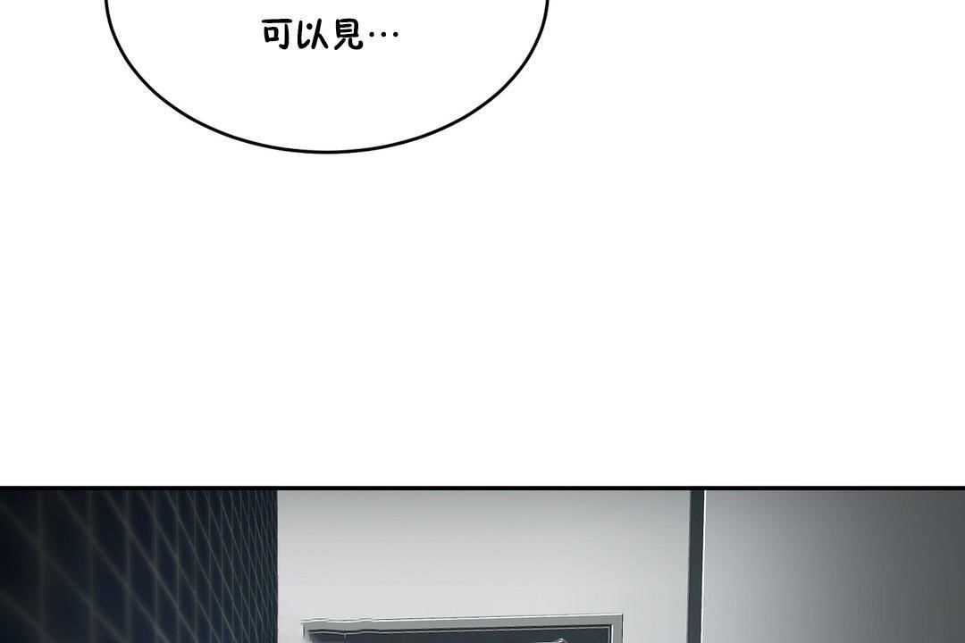 性教育第34话