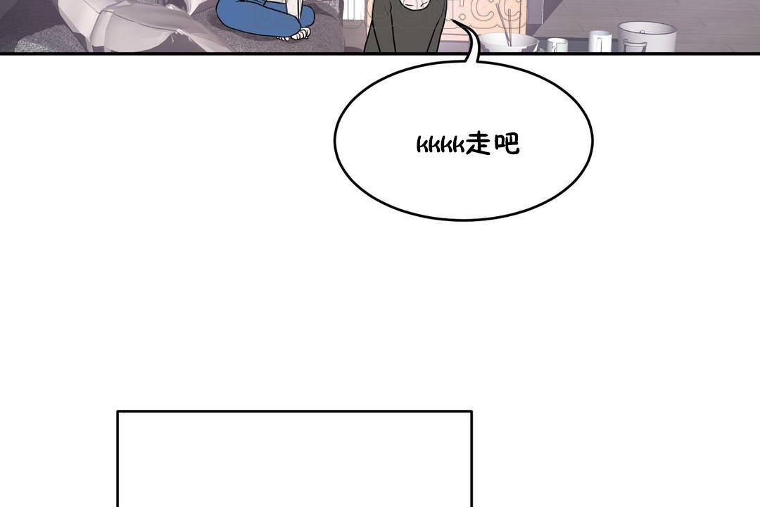 性教育第34话