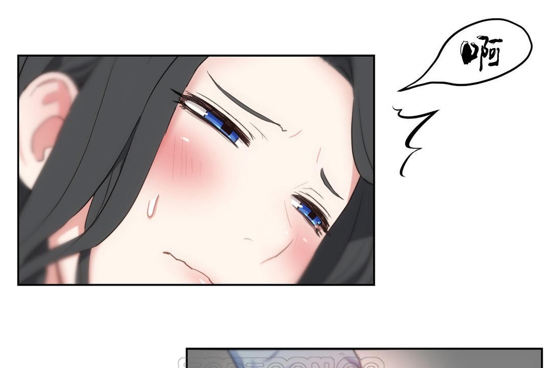 性教育第36話