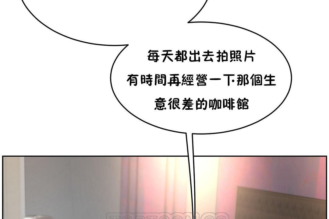 性教育第37話