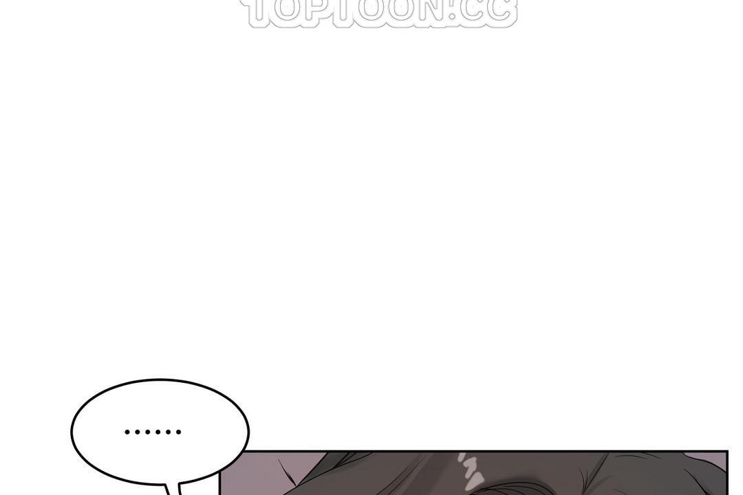 性教育第37話