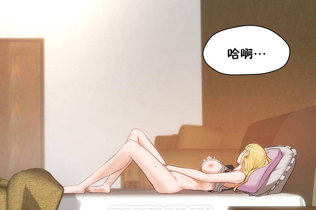 性教育第38话