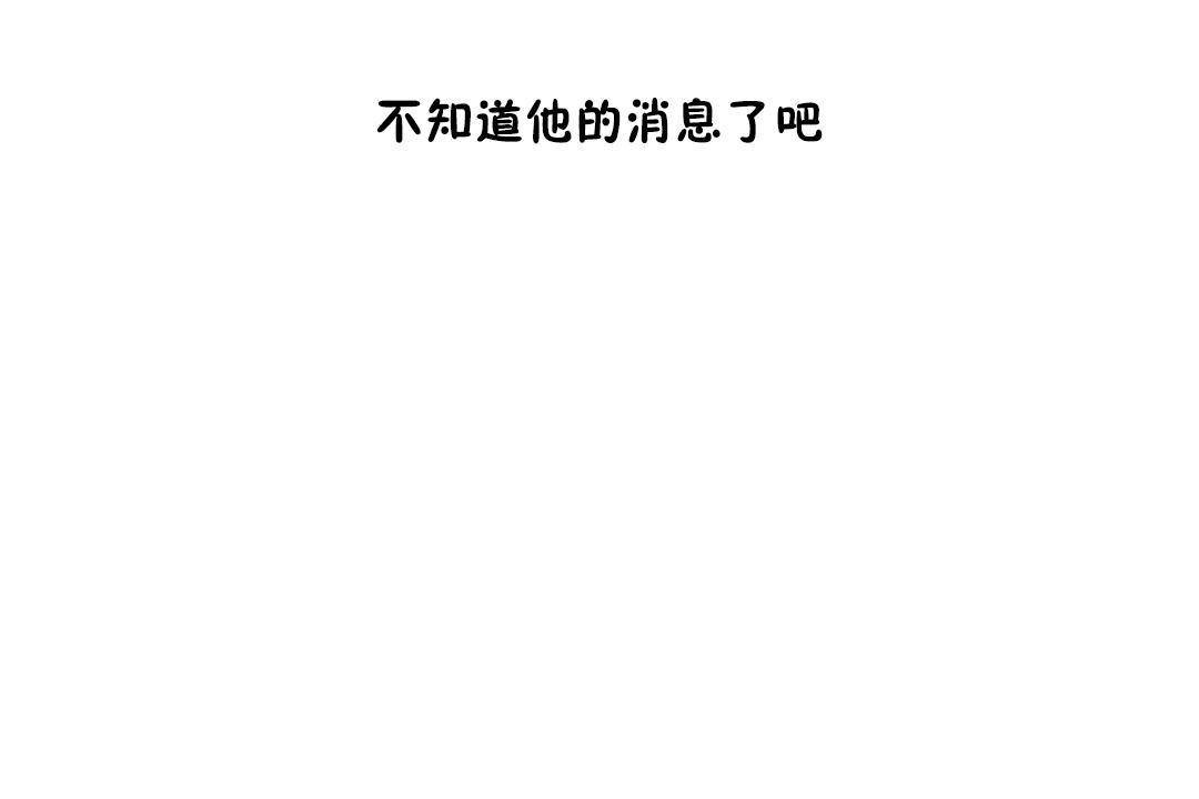 性教育第39話