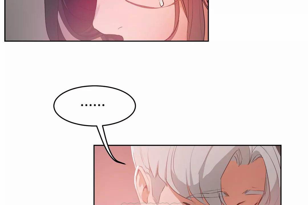 性教育第40話